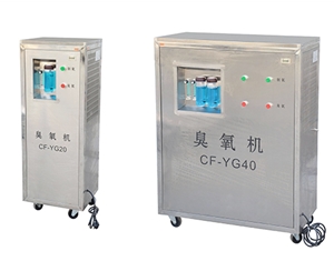 杭州小型管式臭氧发生器